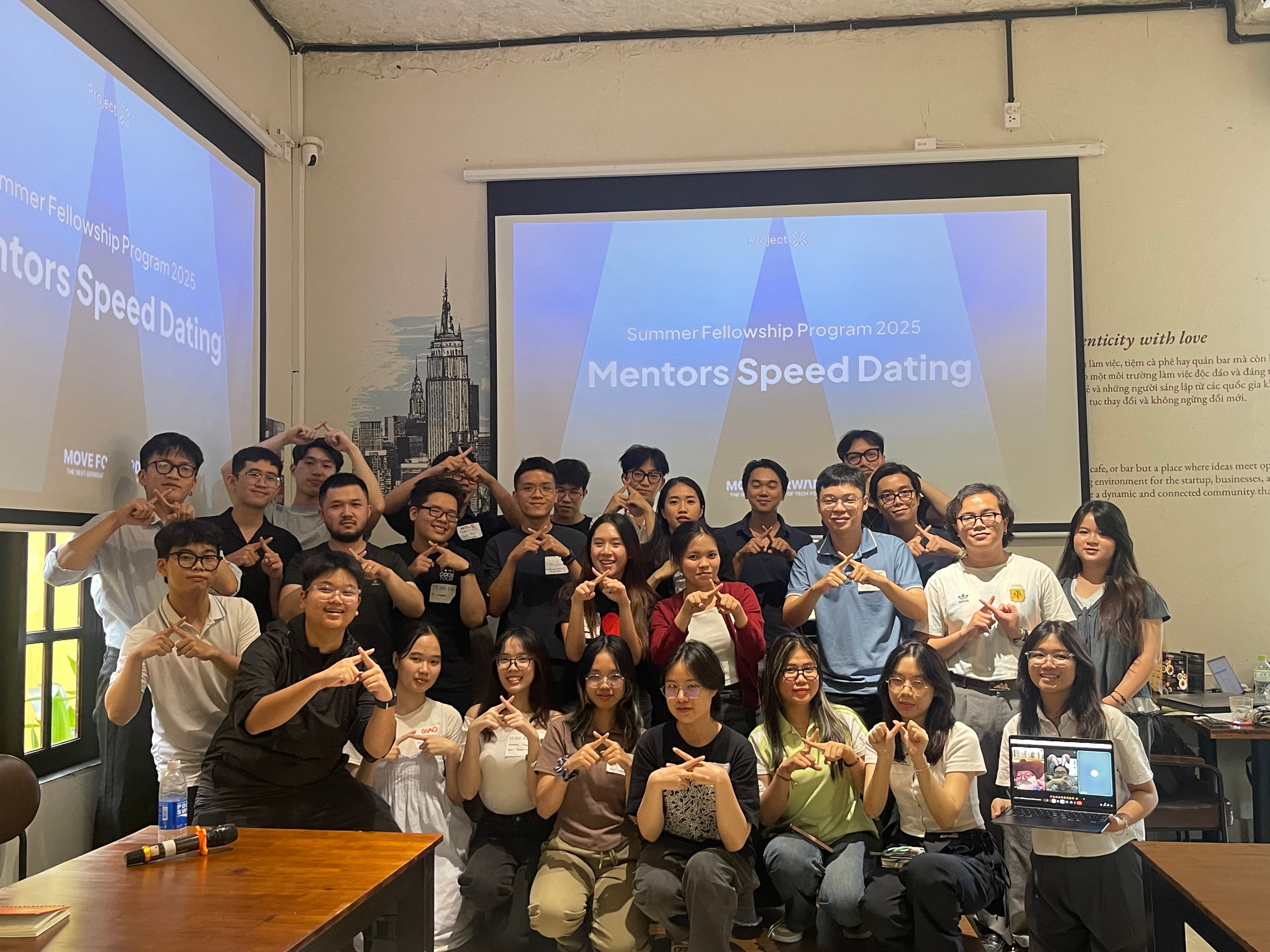 Summer Fellowship Program